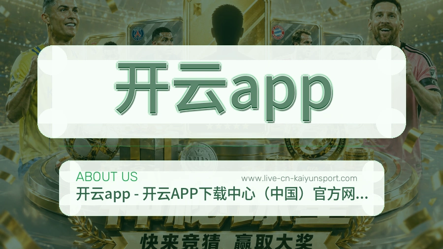 长期维护